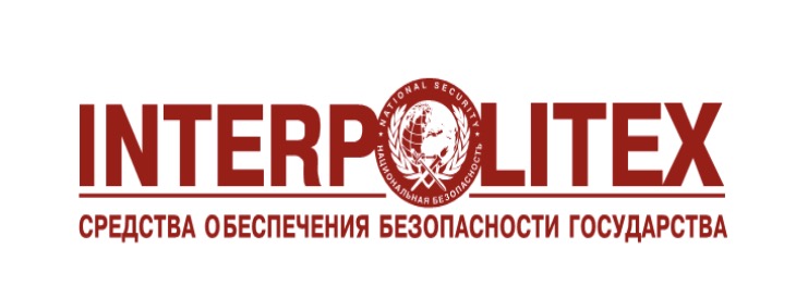 Interpolitex 2020 Interpolitex 2020