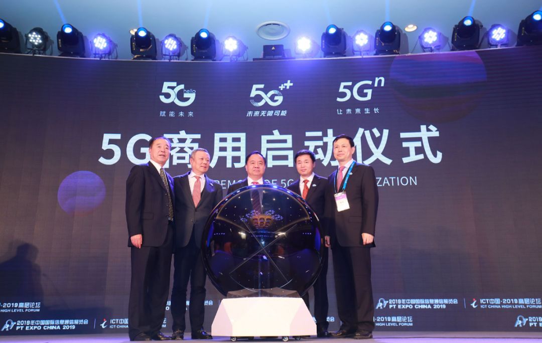 5G, New Opportunities for Private Wireless Network 5G, New Opportunities for Private Wireless Network